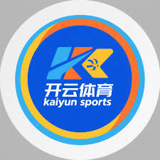 kaiyun-开云（中国）官方网站_KAIYUN SPORTS
