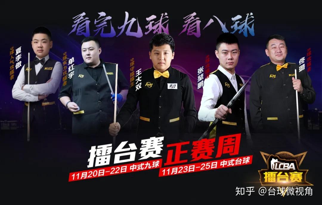 都灵主场战胜强敌，精彩反弹的简单介绍