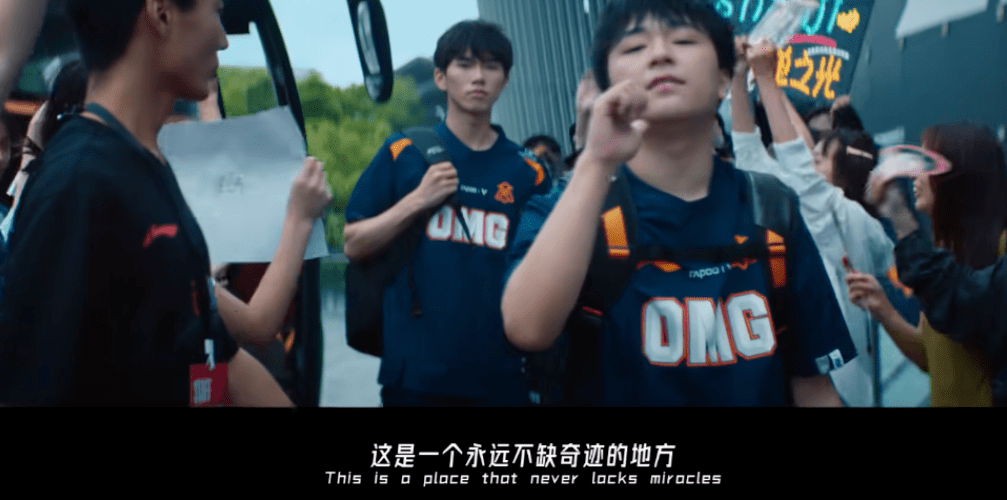 TheShy爆冷击败中国队，赛况扑朔迷离引爆全场！(theshy和wbg签了几年)
